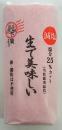 生で美味しい 赤(1本)