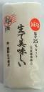 生で美味しい 白(1本)