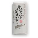 天然しろさばふぐ入り「ふく入りかまぼこ」 白(1本)