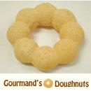 オリジナルドーナツ「クリンクルきな粉」 8個入り