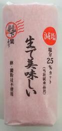 生で美味しい　赤(1本)