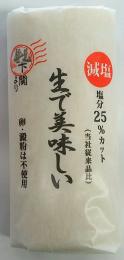 生で美味しい　白(1本)