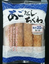 あごだしちくわ　4本入り