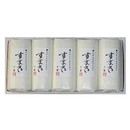 「すまき」　5本入り