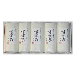 「すまき」　5本入り
