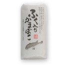 天然しろさばふぐ入り「ふく入りかまぼこ」　白(1本)