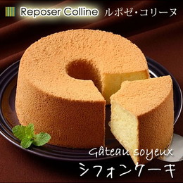 シフォンケーキ　(1ホール)