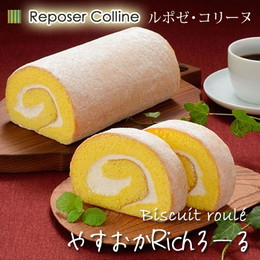 やすおかRichロール　(1ホール)