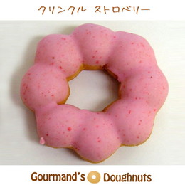 オリジナルドーナツ「苺クリンクル」　8個入り
